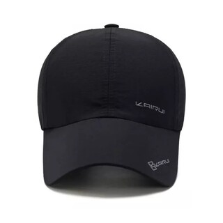 Foto 4 | Foto 4 | Gorra De Béisbol Cómoda Para Deportes Al Aire Libre Unisex Negra - Venta Internacional.