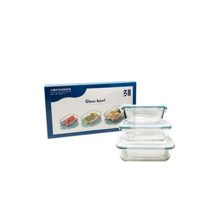 Foto 1 | Foto 1 | Set De 3 Recipientes De Vidrio Con Tapa De 410 Ml 700 Ml 1040 Ml Square Sh - Venta Internacional.