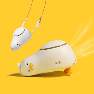 Foto 1 | Foto 1 | Ventilador De Cuello Portátil Higoyxp Lie-in-peace Duck Con Cordón Ajustable - Venta Internacional.