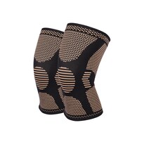 Par De Rodilleras De Compresión Con Fibra De Cobre Talla L - Venta Internacional.