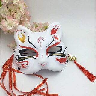 Foto 3 | Foto 3 | Máscaras De Zorro Y Gato En Blanco Diy Binqilin Para Fiesta De Cosplay De Halloween - Venta Internacional.
