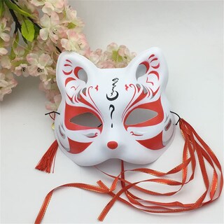 Foto 4 | Foto 4 | Máscaras De Zorro Y Gato En Blanco Diy Binqilin Para Fiesta De Cosplay De Halloween - Venta Internacional.