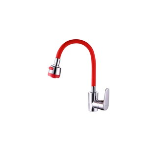 Foto 1 | Foto 1 | Manguera De Cuello Flexible Para Lavavajillas 360° Color Rojo - Venta Internacional.