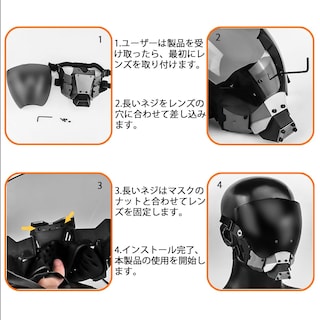 Foto 5 | Foto 5 | Casco Con Máscara Cyberpunk Marikito Para Adulto Con Lente Antivaho - Venta Internacional.