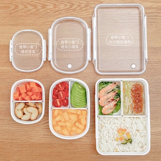 Foto 5 | Foto 5 | Fiambrera Portátil Niiyen Platos Divididos En Forma De Bento Con Sellado De 490 Ml - Venta Internacional.
