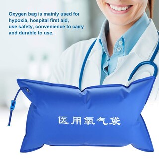 Foto 3 | Foto 3 | Bolsa De Oxígeno De Emergencia Qinlorgo 42l Portátil Pvc Azul - Venta Internacional.