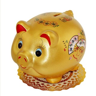 Foto 1 | Foto 1 | Caja Ahorradora De Monedas De Cerámica Con Forma De Cerdo Dorado De Piggy Bank Myyingbin - Venta Internacional.