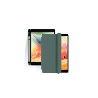 Foto 1 | Foto 1 | Funda Inteligente Para Ipad 10.9 (10.ª Generación De 2022) Con Ranura Para Lápices - Venta Internacional.