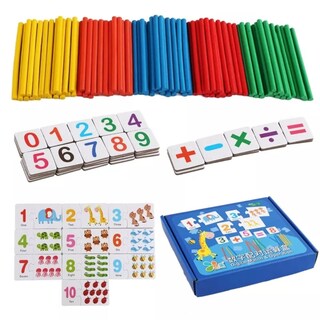 Foto 4 | Foto 4 | Juego Didáctico Aprende Matemáticas Suma Resta Montessori - Venta Internacional.