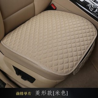 Foto 3 | Foto 3 | Funda De Asiento De Coche Gfodaley Tela De Lino Tamaño Universal Color Beige - Venta Internacional.