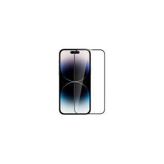 Foto 1 | Foto 1 | Película Protectora De Vidrio Para Iphone 14 Pro Max - Venta Internacional.