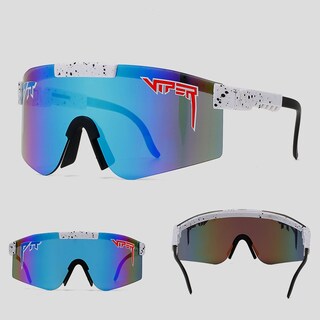 Foto 2 | Foto 2 | Gafas De Sol Para Deportes Al Aire Libre Polarizadas Ultraligeras 30 G - Venta Internacional.