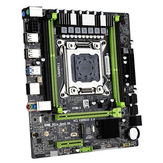 Foto 1 | Foto 1 | Placa Madre X79m2 2.0 Con Cpu Ddr3 Xeon E5 2640 V2 De 16 Gb - Venta Internacional.