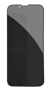 Foto 3 | Foto 3 | Funda Protector De Pantalla De Cristal Antiespía Y Cristal De Cámara Para Ip - Venta Internacional.