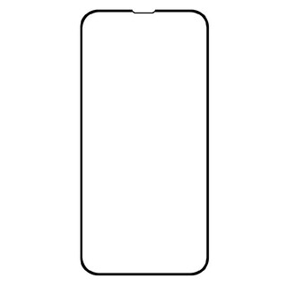 Foto 2 | Foto 2 | Protector De Pantalla Mica Glass 9h Para Iphone 15 Pro Max X3 - Venta Internacional.
