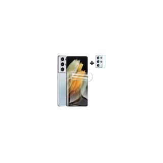 Foto 1 | Foto 1 | Protector De Pantalla De Hidrogel Para Samsung S21 Ultra - Venta Internacional.