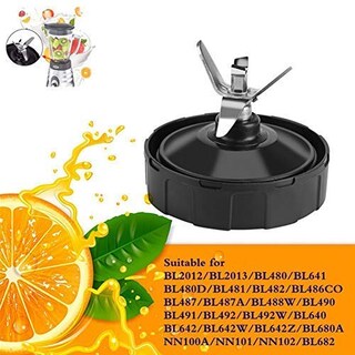 Foto 3 | Foto 3 | Extractor Blade Acogedor De Repuesto Para Batidora Ninja Auto Iq - Venta Internacional.