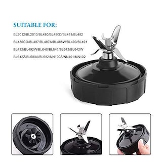 Foto 5 | Foto 5 | Extractor Blade Acogedor De Repuesto Para Batidora Ninja Auto Iq - Venta Internacional.