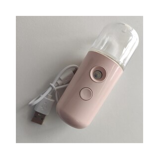 Foto 1 | Foto 1 | Pulverizador Facial Portátil Con Nanohumidificador - Venta Internacional.