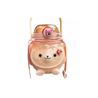 Foto 1 | Foto 1 | Adhesivos Para Botellas De Agua Bear Kawai 1300 Ml Gran Capacidad - Venta Internacional.