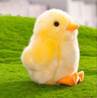 Foto 1 | Foto 1 | Juguete De Peluche Backlood Toys Pequeño Pollito Amarillo 15 Cm - Venta Internacional.