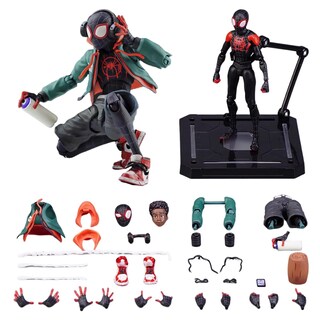 Foto 1 | Foto 1 | Figura De Acción Quuuy S-piderman: Into The Spider-verse Miles - Venta Internacional.