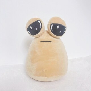 Foto 4 | Foto 4 | Muñeca De Peluche Pou Plush My Pet Alien De 22 Cm De Altura Para 15 A 35 Años - Venta Internacional.