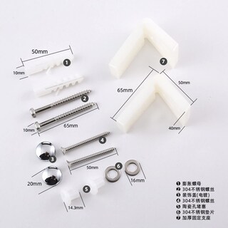Foto 5 | Foto 5 | Kit De Fijación De Suelo Para Inodoro Y Bidé Cheeroyal Angled Floor - Venta Internacional.