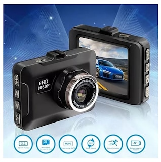 Foto 2 | Foto 2 | Grabador De Vídeo Con Cámara Dvr Para Vehículo 1080p Con Registrador Gps - Venta Internacional.