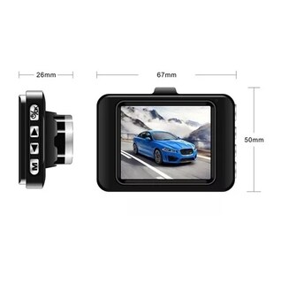 Foto 6 | Foto 6 | Grabador De Vídeo Con Cámara Dvr Para Vehículo 1080p Con Registrador Gps - Venta Internacional.
