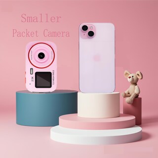 Foto 4 | Foto 4 | Cámara Digital Con Microamplificación Para Niños Y Adolescentes Con Tarjeta De 32 Gb - Venta Internacional.