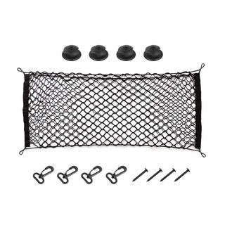 Foto 1 | Foto 1 | Red De Carga Trasera Para Coche Hanemia Con Almacenamiento Elástico Ajustable - Venta Internacional.