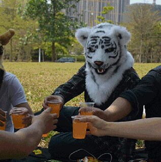 Foto 4 | Foto 4 | Máscara Beesum Realistic Premium King Tiger Head Para Adulto - Venta Internacional.