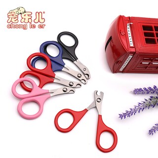 Foto 5 | Foto 5 | Cortauñas Well-link Professional Para Mascotas Pequeñas - Venta Internacional.