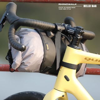 Foto 4 | Foto 4 | Sistema De Soportes Para Arneses De Manillar De Bicicleta Rhinowalk Para Bikepacking - Venta Internacional.