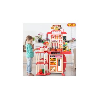 Foto 1 | Foto 1 | Juguete De Cocina De 95 Cm Con 73 Unidades De Luces En Aerosol - Venta Internacional.