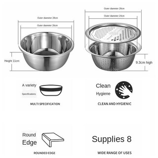 Foto 1 | Foto 1 | Cesta Coladora De Acero Inoxidable Para Colador De Alimentos - Venta Internacional.