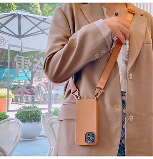 Foto 7 | Foto 7 | Funda De Teléfono Cquukoi Para Iphone Xs Max Con Correa De Hombro Color Marrón - Venta Internacional.