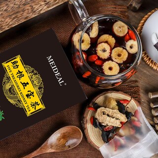 Foto 3 | Foto 3 | Té De Hierbas Meideal Ginseng Five Treasures Kidney 20 Bolsas - Venta Internacional.