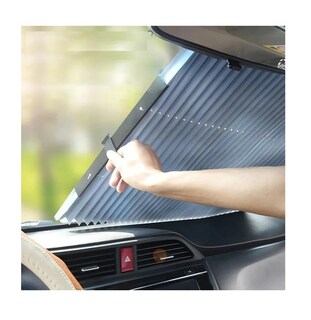 Foto 2 | Foto 2 | Parasol Retráctil Para Parabrisas De Coche Pequeño Negro - Venta Internacional.