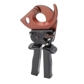 Foto 7 | Foto 7 | Tijeras Con Trinquete Para Cortar Cables 300 Mm² Yunseity - Venta Internacional.