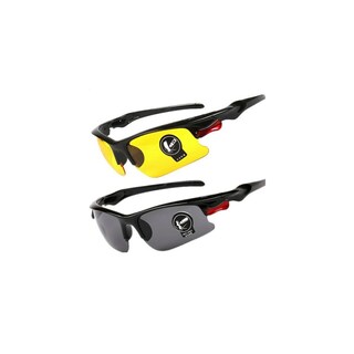 Foto 1 | Foto 1 | Pack De Gafas De Sol Polarizadas Antideslumbrantes Para Conducir - Venta Internacional.