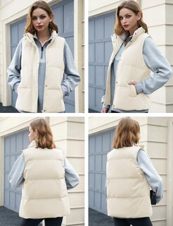Foto 4 | Foto 4 | Chaleco Acolchado Yucolen Para Mujer Beige Y Blanco 85% Plumón De Pato 2xl - Venta Internacional.