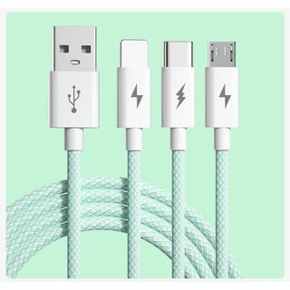 Foto 1 | Foto 1 | Cable De Carga Ourjkkl 3 En 1 De Nailon Trenzado Para Iphone - Venta Internacional.