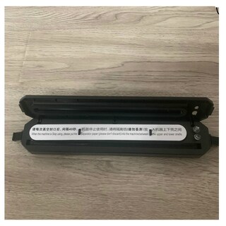 Foto 2 | Foto 2 | Máquina De Sellado Al Vacío Al 10 Bolsas 220-240 V 90 W 0.64 Kg - Venta Internacional.