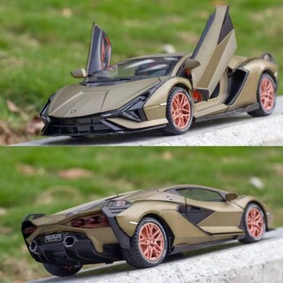 Foto 6 | Foto 6 | Coche De Juguete Sasbsc Lambo Sian Metal Fkp3 Con Luz Y Sonido 1/24 - Venta Internacional.