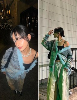 Foto 2 | Foto 2 | Jersey Tipo Cárdigan Aelfric Eden Con La Parte Delantera Abierta Casual De Punto Azul - Venta Internacional.