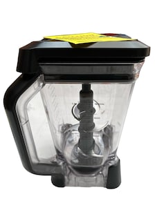 Foto 3 | Foto 3 | Licuadora Ninja Professional Nutri Duo Auto-iq 2.1 Lts Bn750 Reacondicionada