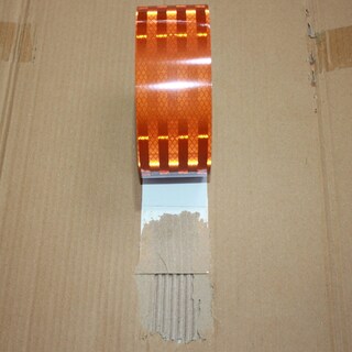Foto 2 | Foto 2 | Cinta Reflectante Impermeable Marrón Para Exteriores De 5 Cm X 20 M - Venta Internacional.