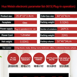 Foto 7 | Foto 7 | Reloj De Pared Led Con Calendario Perpetuo Digital Para Sala De Estar - Venta Internacional.